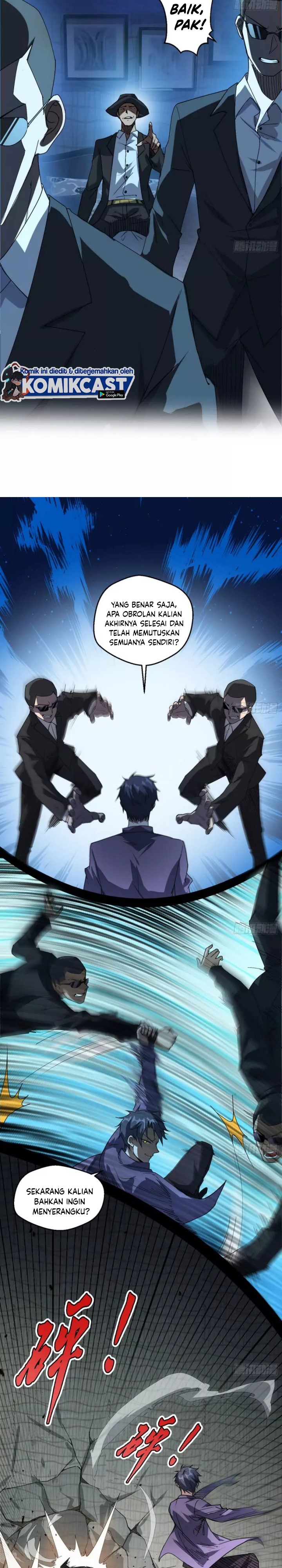 I’m An Evil God
